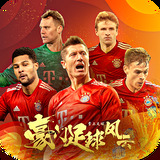 b体育最新下载入口