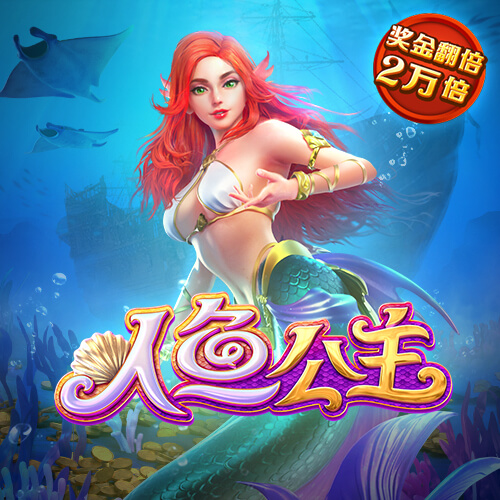 欧亿体育登录入口