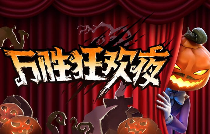 55世纪官网