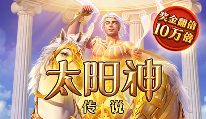 贝博体育ballbet