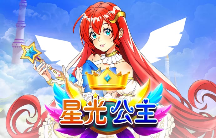 im电竞官方入口
