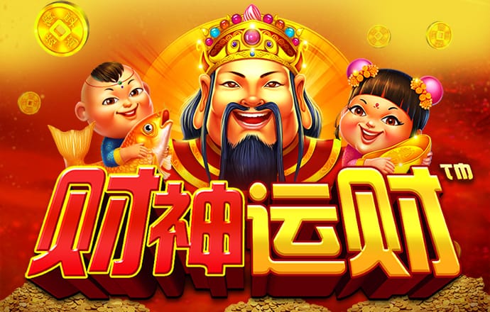pg麻将胡了下载
