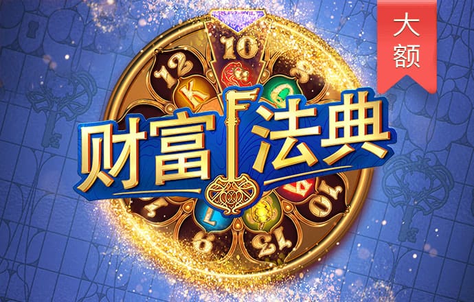 AOA体育下载