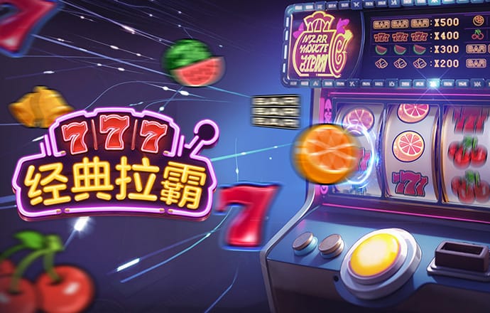 凤凰彩票56677平台