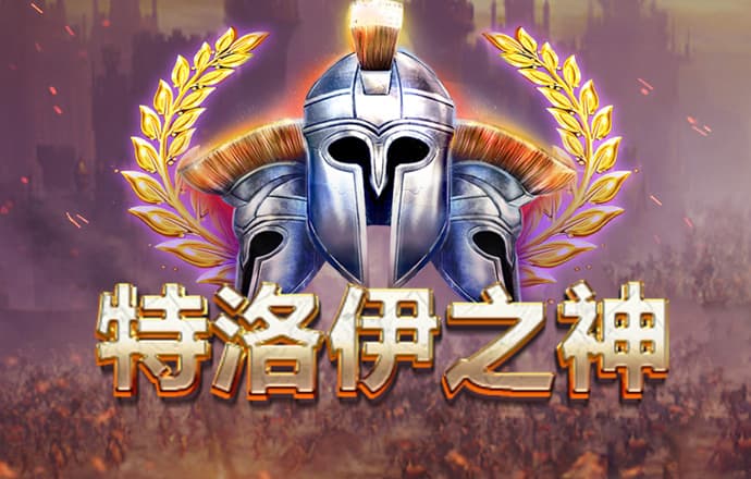 爱赢体育App