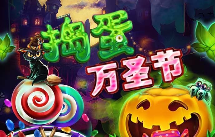 9123welcome彩票