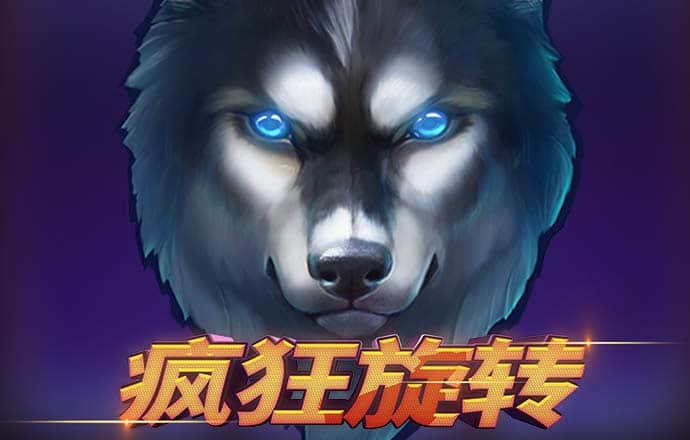 56677凤凰平台