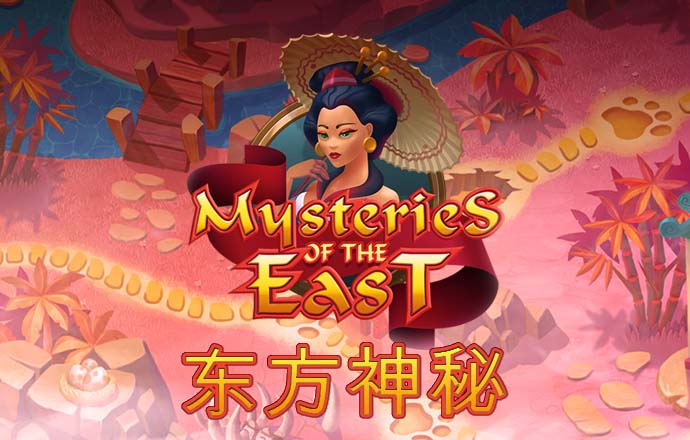 澳门免费资料金牛版大全