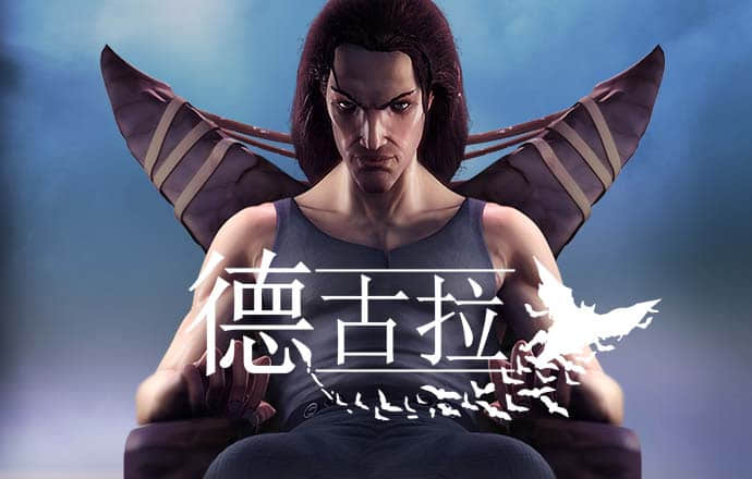 bg大游娱乐登录平台