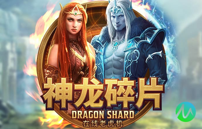 爱游戏平台怎么样