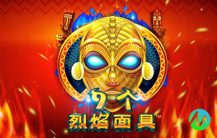 欧博体育官网手机版app