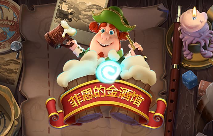 意昂体育app下载安装官网