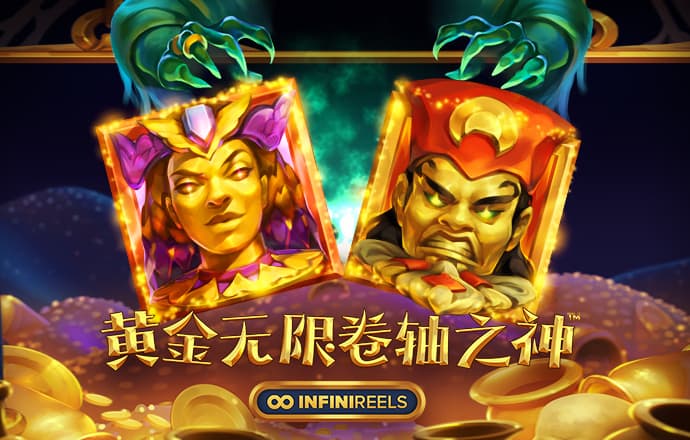 博业体育在线app